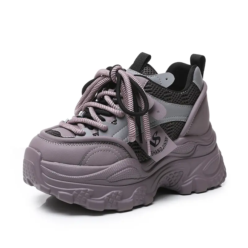 

Кроссовки NRDROFFICIAL Chunky Sneakers Women's Low-top, фиолетовый
