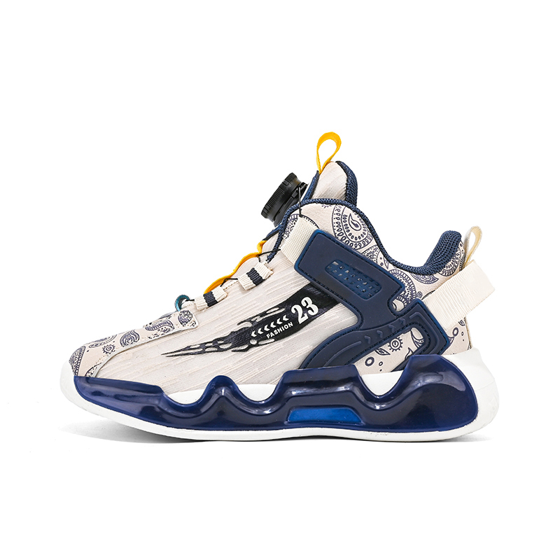 

Баскетбольные кроссовки детские с низким верхом, амортизирующие удары и устойчивые к истиранию D&W, бежевый/синий