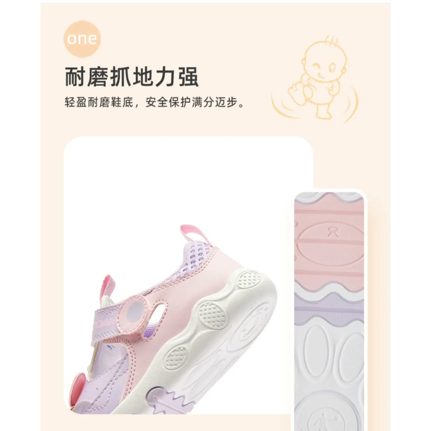 QIAODAN Дышащие низкие детские ботинки purple pink для малышей — фото 3