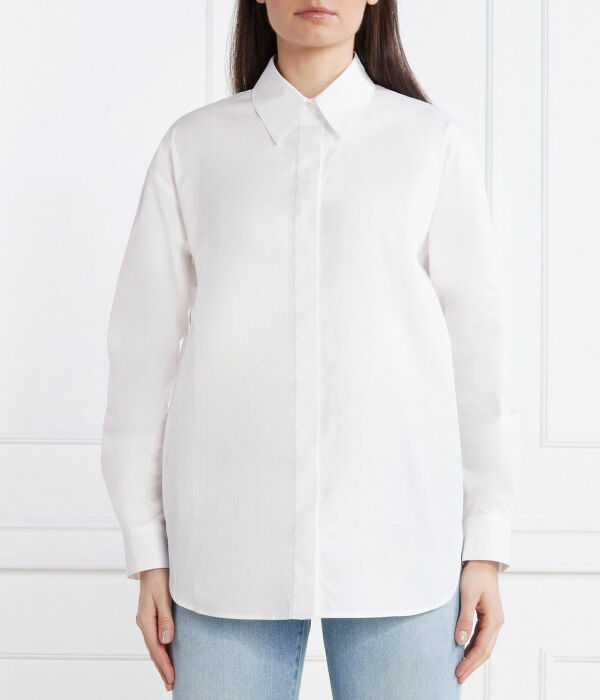 

Рубашка Loose fit Pinko, белый