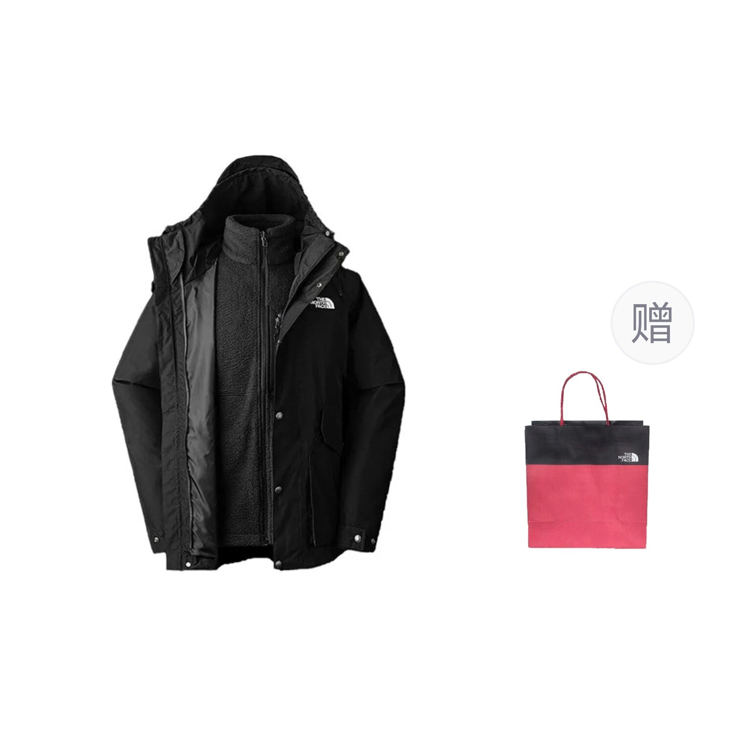 

Ветровка мужская черный + подарочный пакет The North Face
