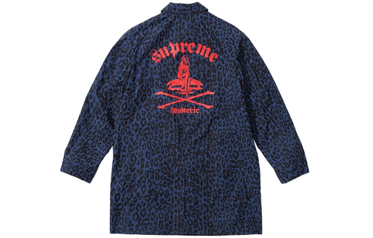 

Пальто-тренч унисекс Supreme, темно-синий