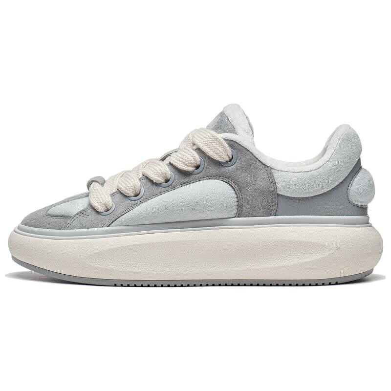 

Кроссовки LiNing Yun You C4D Lifestyle Shoes Men Low-top Gray, серый