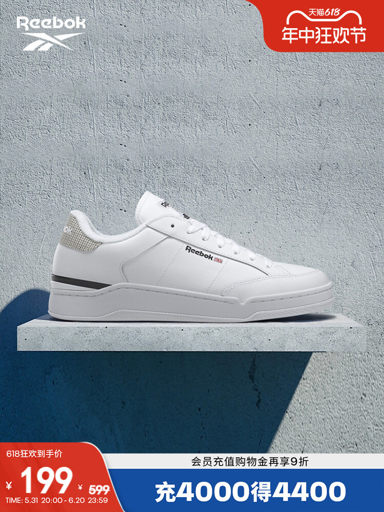 

Кроссовки классические Reebok AD Court, белый
