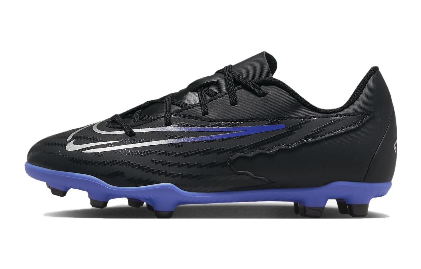 

Phantom GX Club MG GS «Пакет теней» Nike, черный