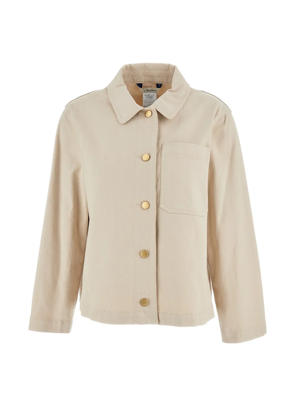 

Жакет fascino на пуговицах с накладными карманами 'S Max Mara, нейтральный