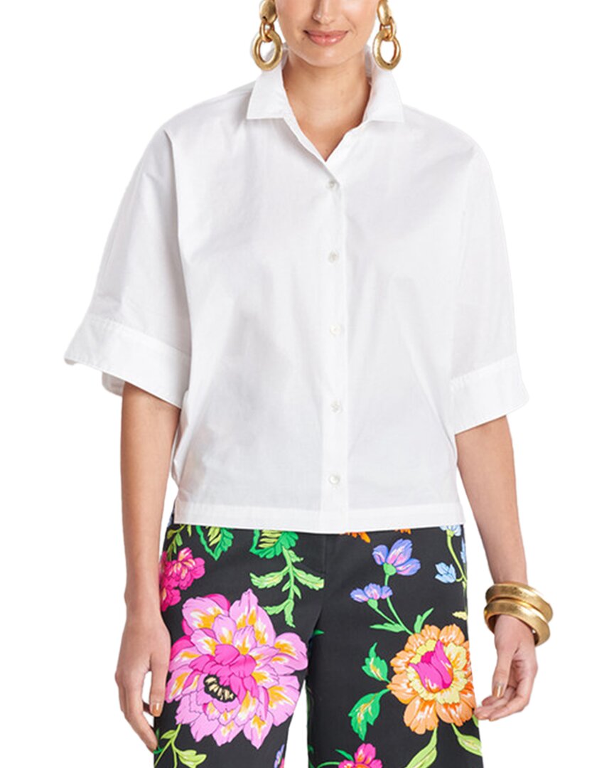 

Топ из поплина Natori, белый