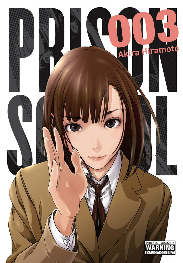 

Манга Prison School Manga Volume 3