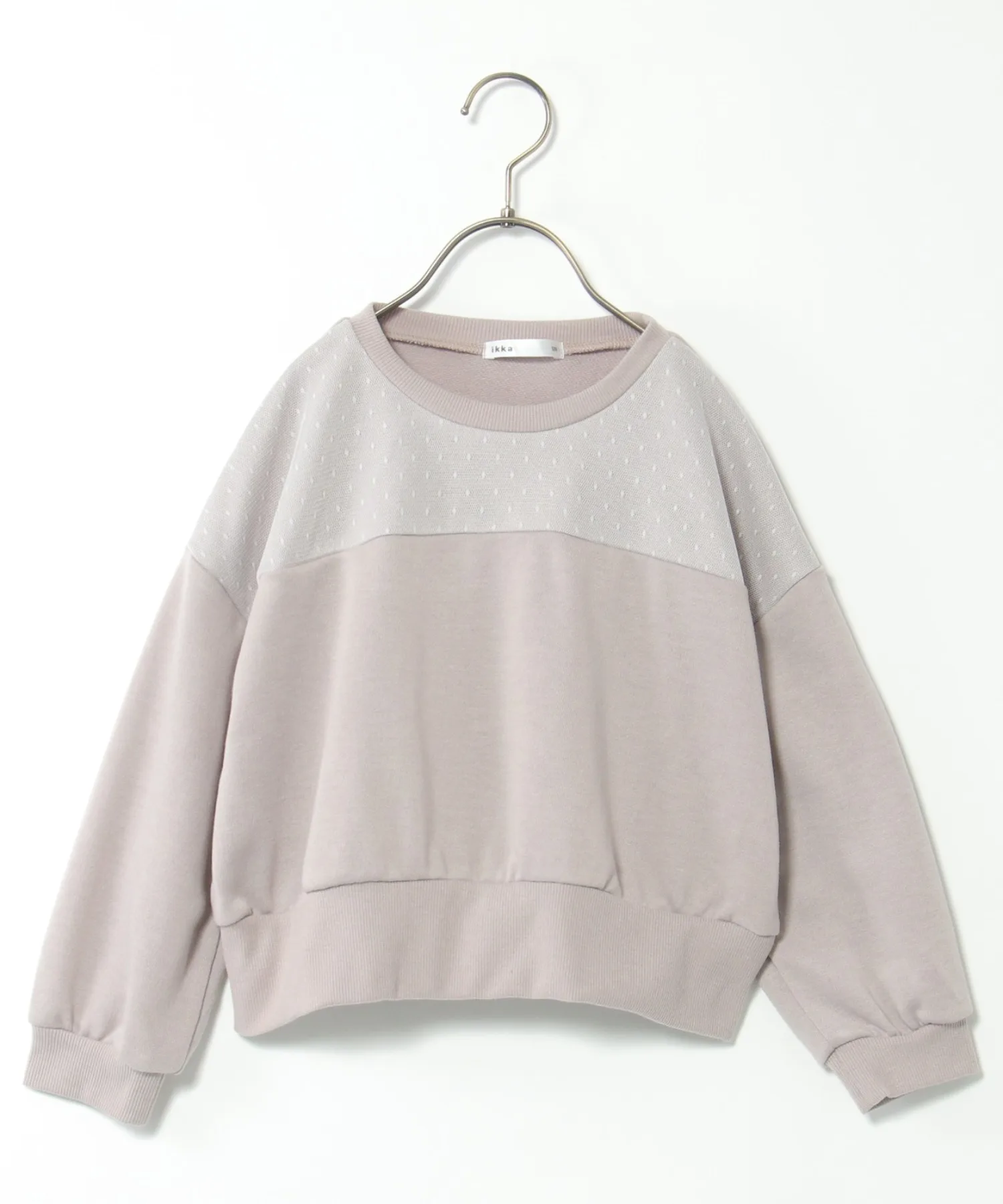 Детский худи с тюлем и флисом ikka pink
