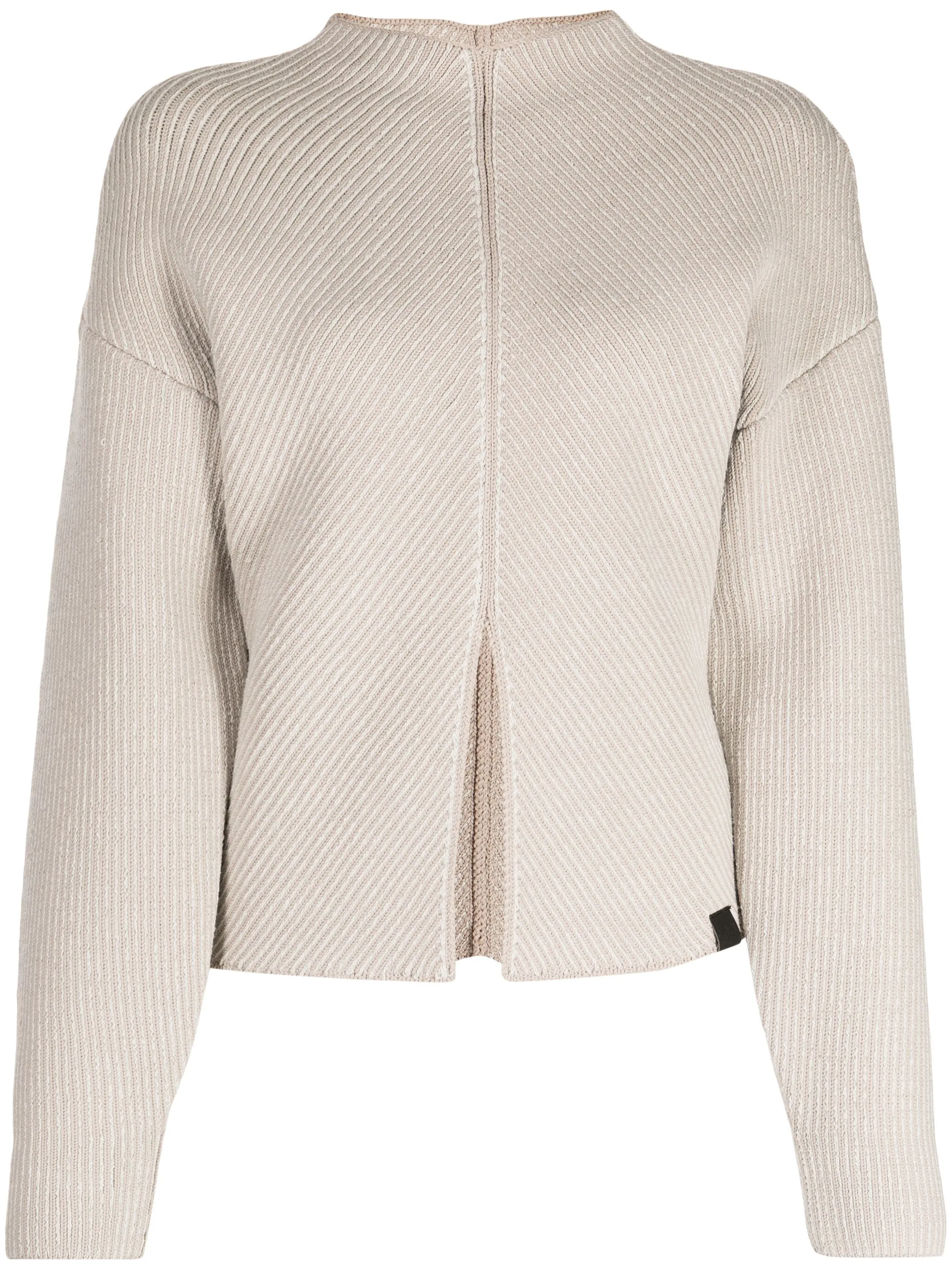 

Полосатый топ с воротником-стойкой Izzue, бежевый