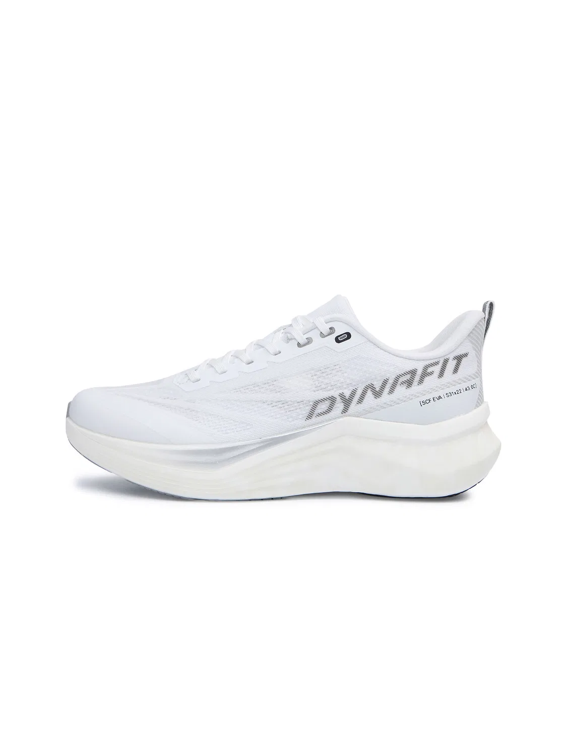 Мужские беговые кроссовки Dynafit Sky Speed Number One V2, белые — фото 2