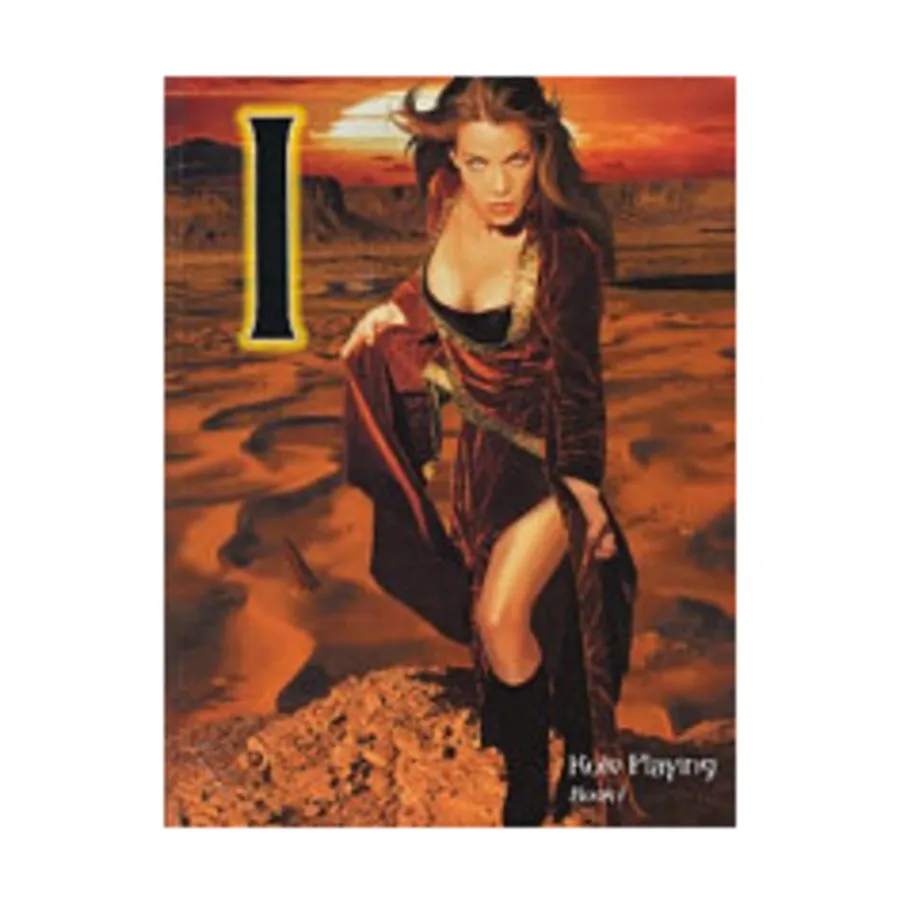 

Millennium - Book #1, Immortal, мягкая обложка