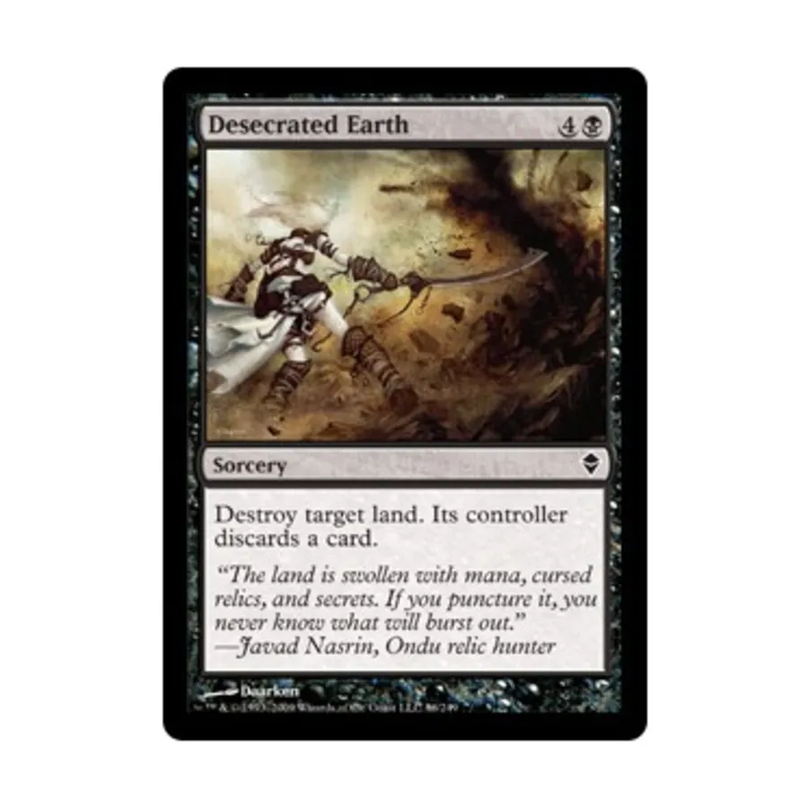 

CCG Оскверненная земля (С) (Фольга), MTG - Zendikar