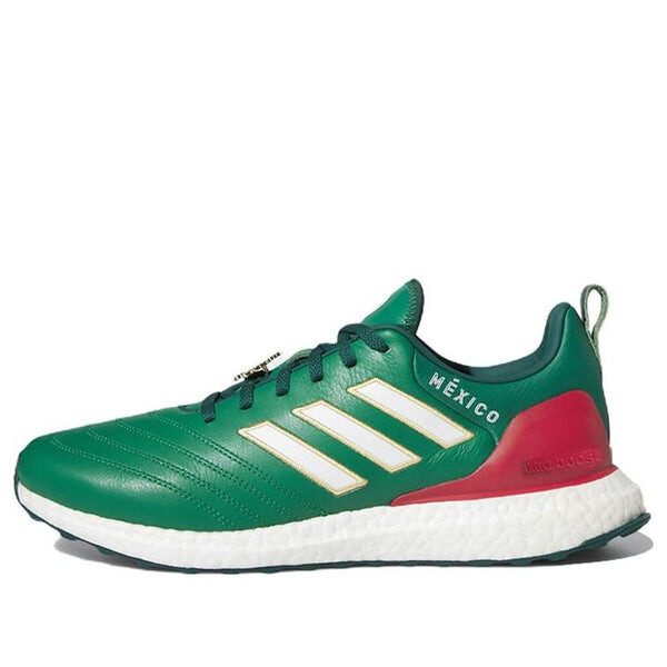 

Кроссовки ultraboost dna copa world cup Adidas, зеленый