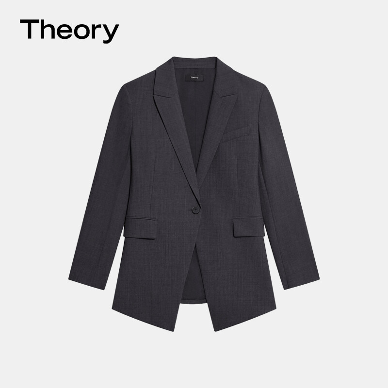 

Костюм Theory на одной пуговице, темно-серый