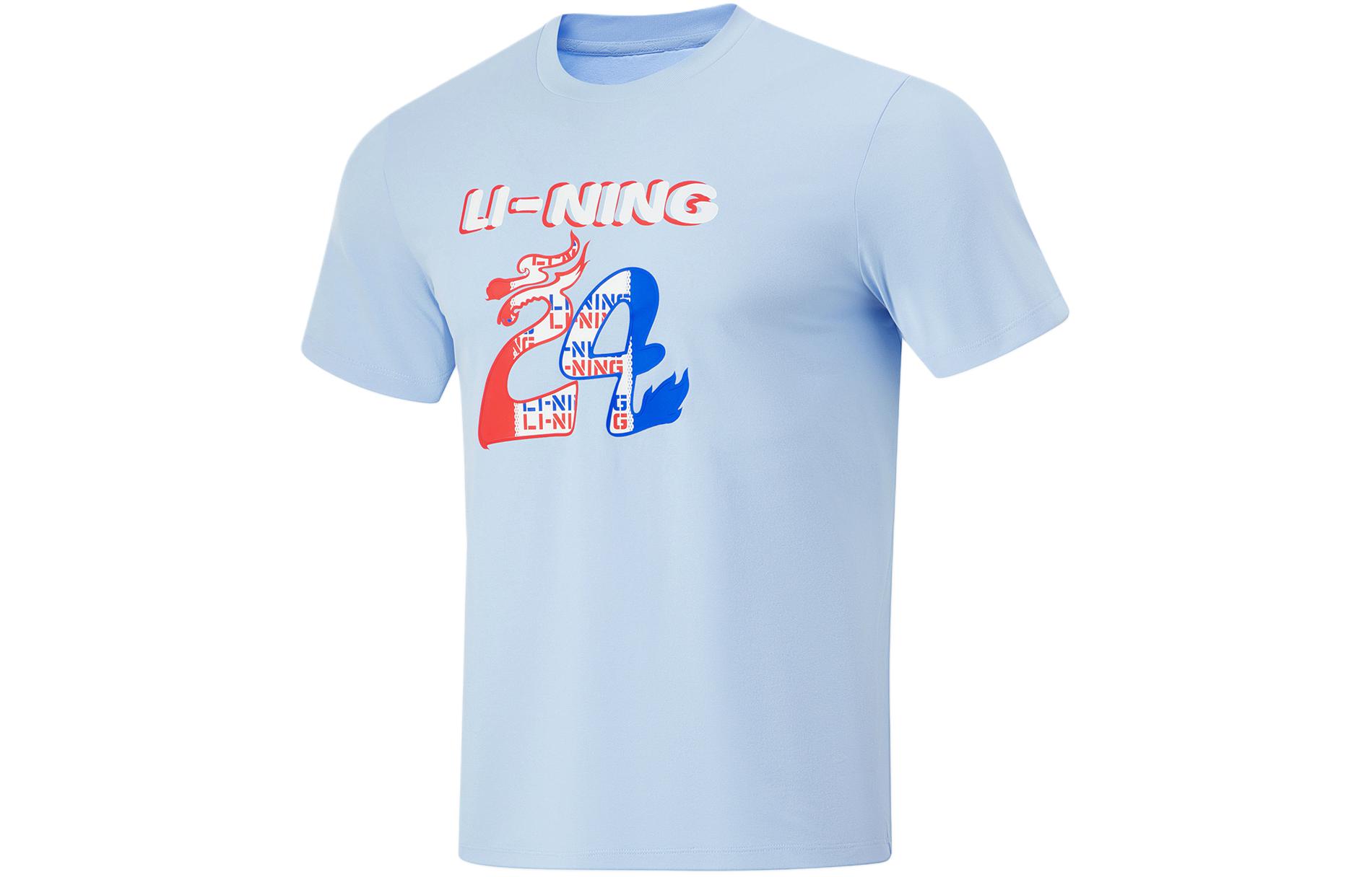 

Серия для настольного тенниса одежда для настольного тенниса unisex LINING, синий