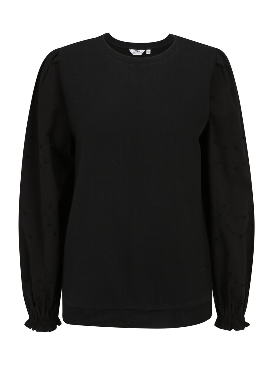 

Толстовка Dorothy Perkins, черный