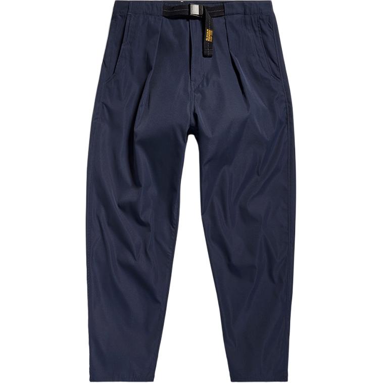 

Брюки G STAR RAW повседневные мужские G-STAR RAW, синий