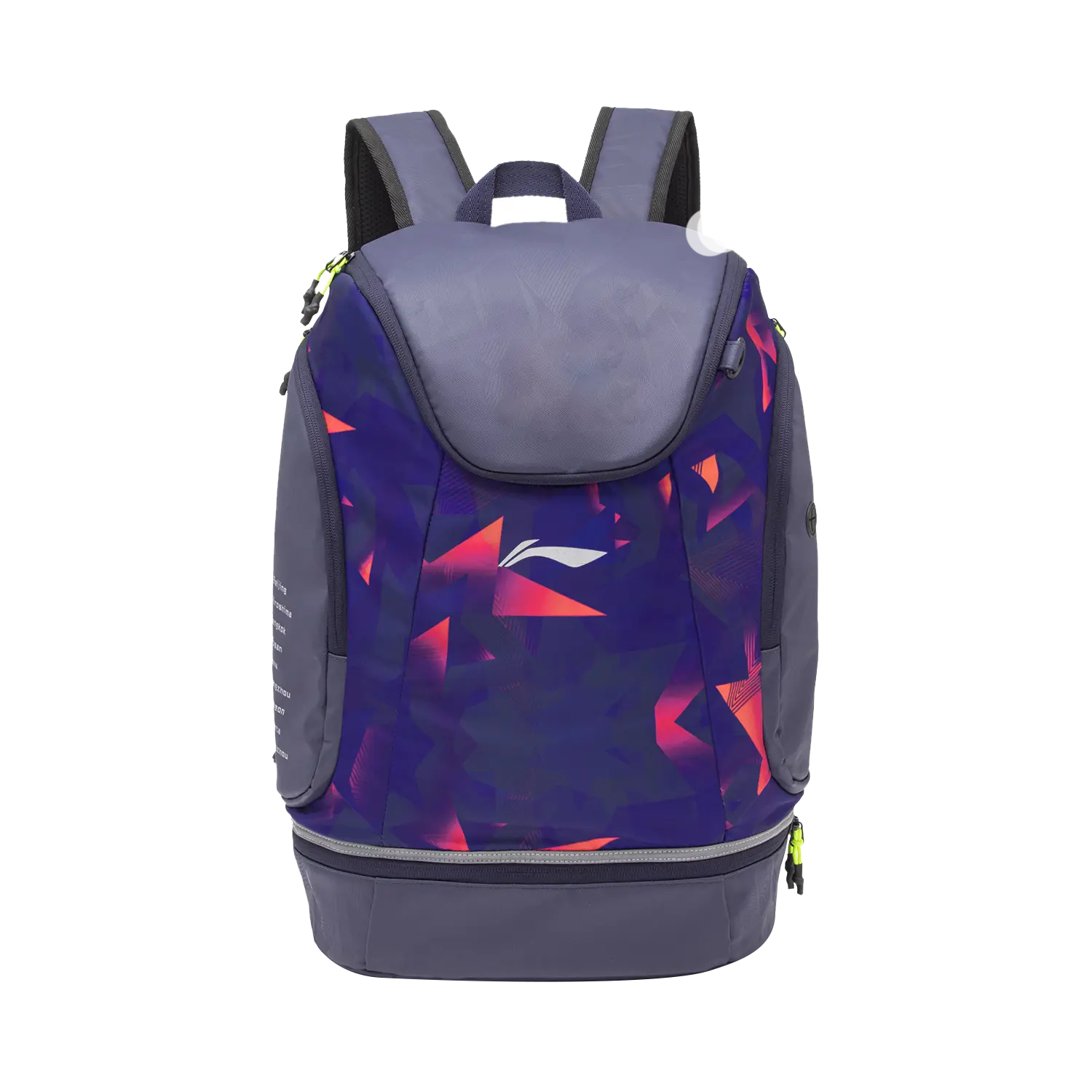 

Лининг рюкзак нейлоновый унисекс обычный Paris Purple
