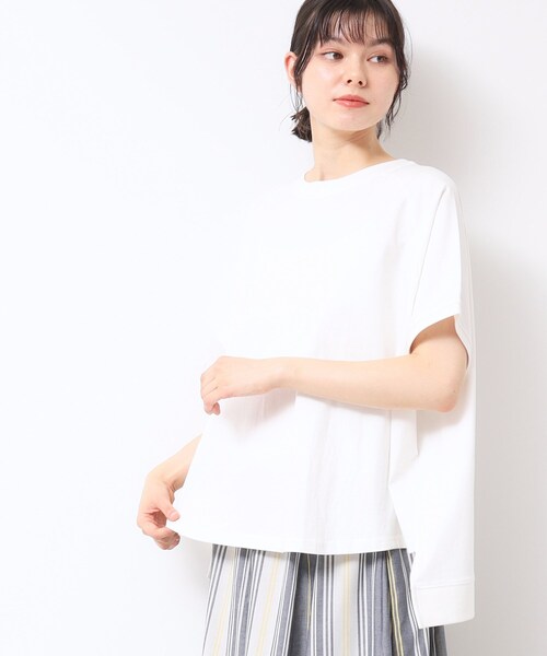 

Футболка светоотталкивающая с рукавами реглан Dessin, коричневый