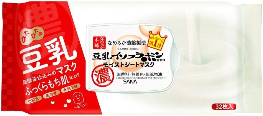 Тканевая маска Namezu — Влажная листовая Nameraka Honpo Moist Sheet Mask