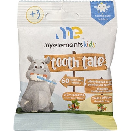 

Зубная паста Kids Tooth Tale жевательная в таблетках - со вкусом клубники, 60 таблеток My Elements