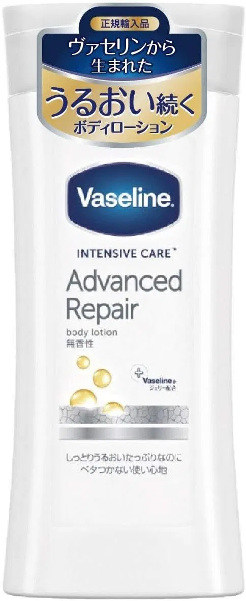 Лосьон для тела увлажняющий Vaseline Advanced Repair без отдушки 200 мл
