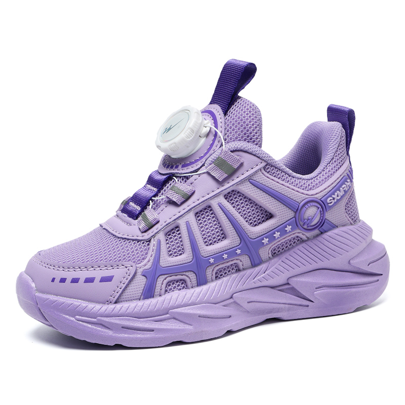 

Детские кроссовки для бега Binary, фиолетовый