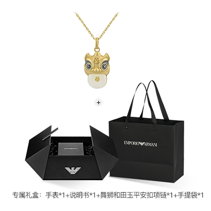 

EMPORIO ARMANI Наручные часы Darth Vader Collection с механическим механизмом, кожаным ремешком и черным циферблатом. Мужские часы
