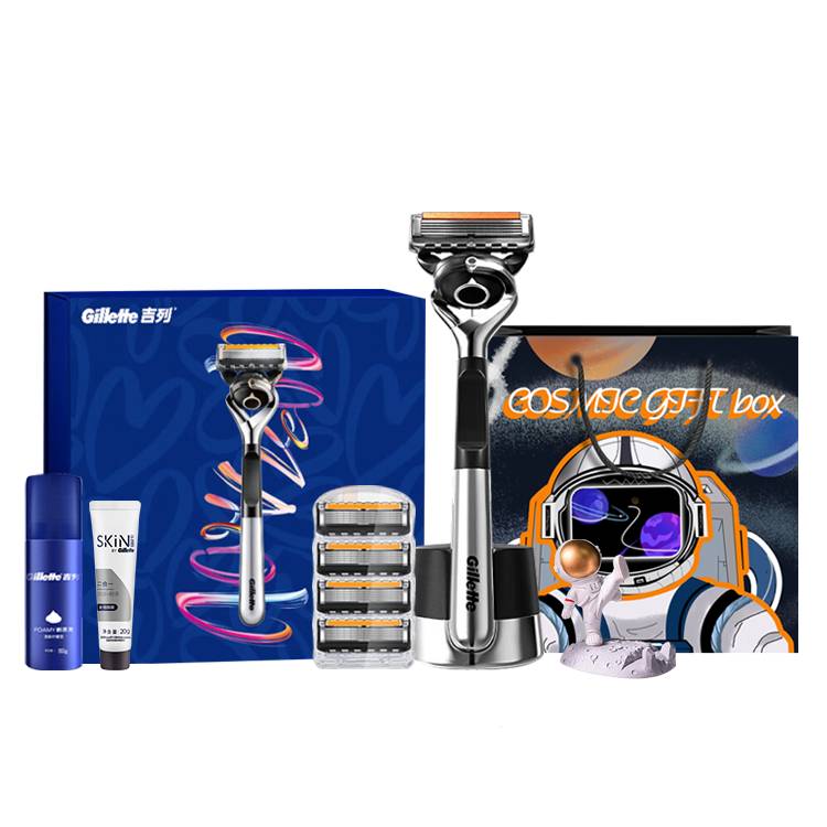 

Складная бритва Hidden Blade 5 с плавным ходом и гравитационной подачей лезвий, триммер для бороды Gillette