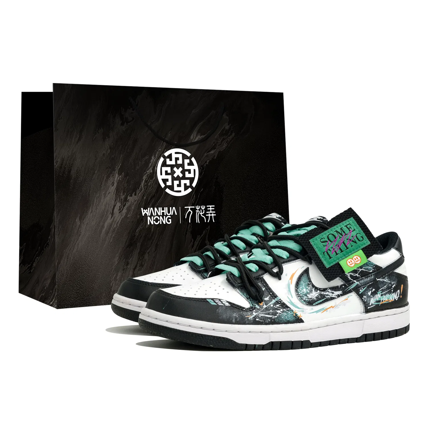 Кроссовки низкие Nike Dunk Retro Black White