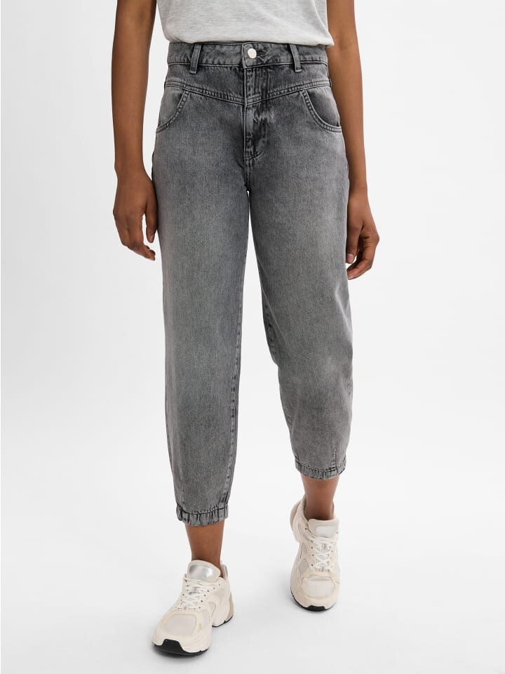 

Тканевые брюки Rich & Royal Jeans, серый