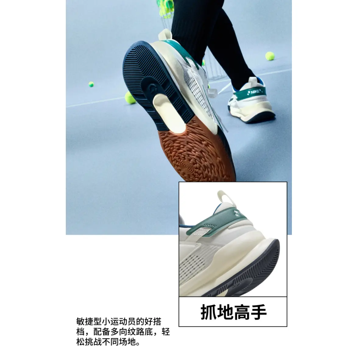 Nike Кроссовки детские Crosscourt Series с противоскользящим покрытием, низкие, белые, с амортизаторами — фото 4