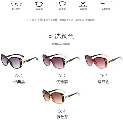 

Винтажные солнцезащитные очки большого размера для женщин, модные солнцезащитные очки в крупной оправе, женские очки с защитой от ультрафиолета UV400 MTZJH, C3