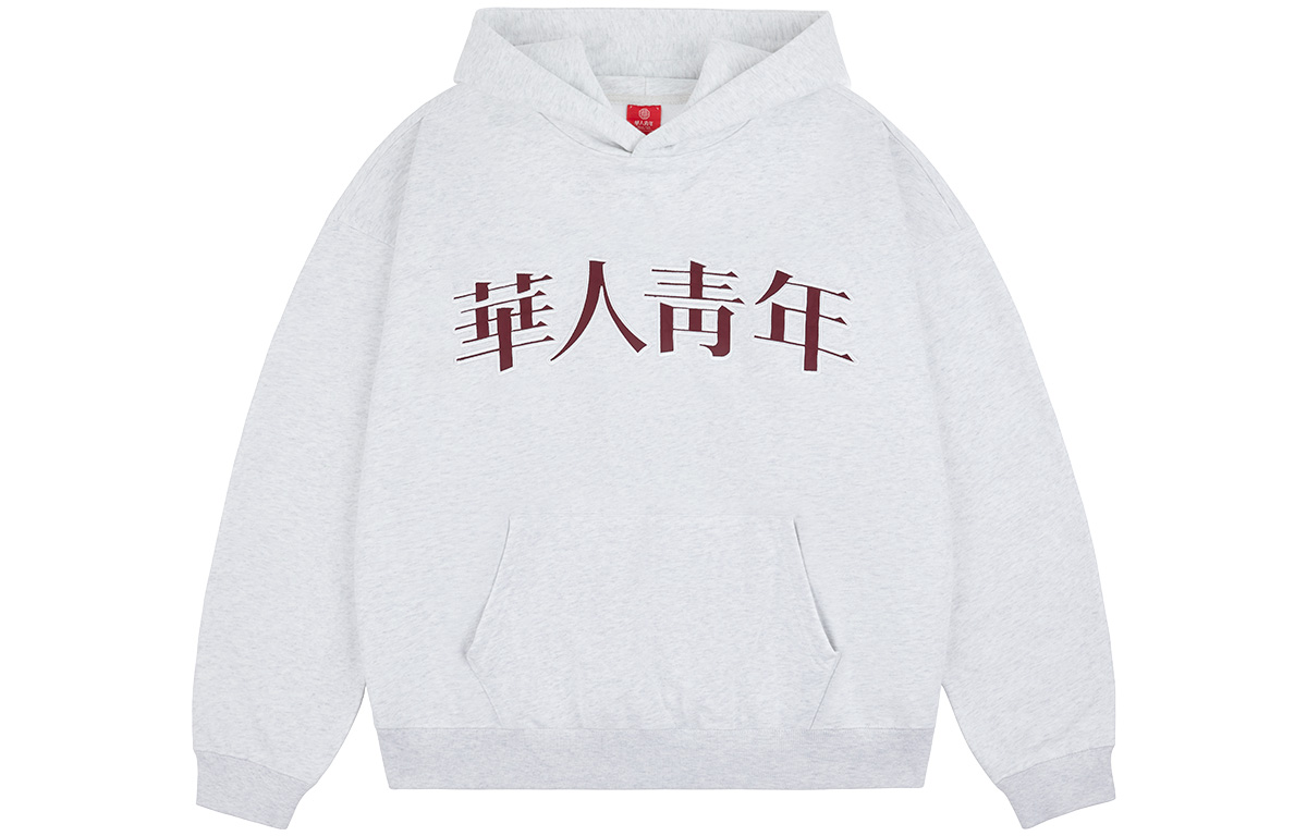 

Базовый логотип Свитшот Унисекс Грейдж