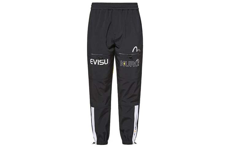

Трикотажные спортивные штаны мужские черные Evisu, черный