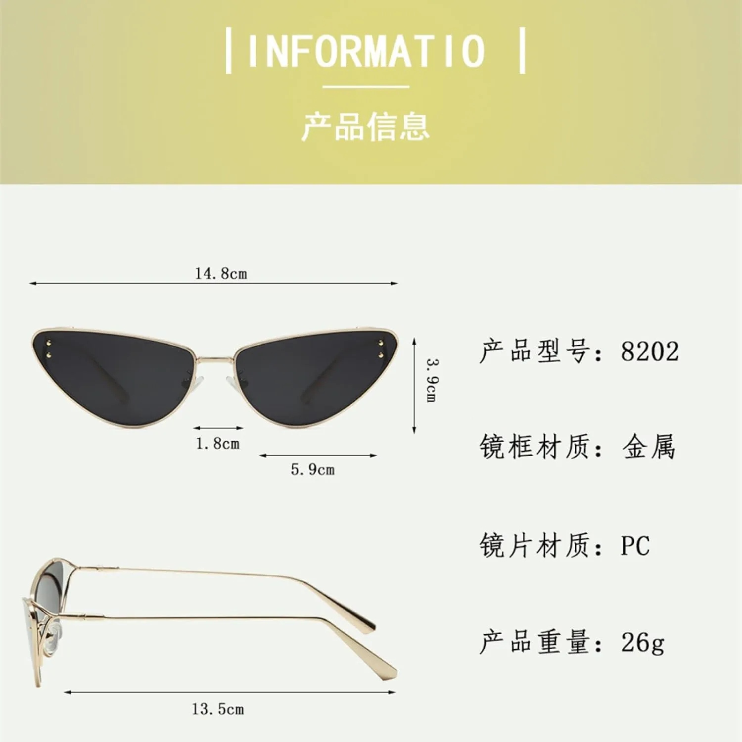 

Винтажные солнцезащитные очки в маленькой металлической оправе «кошачий глаз» для женщин и мужчин, класса люкс, с защитой от УФ-излучения UV400 TOIPASTN, Gold Pink