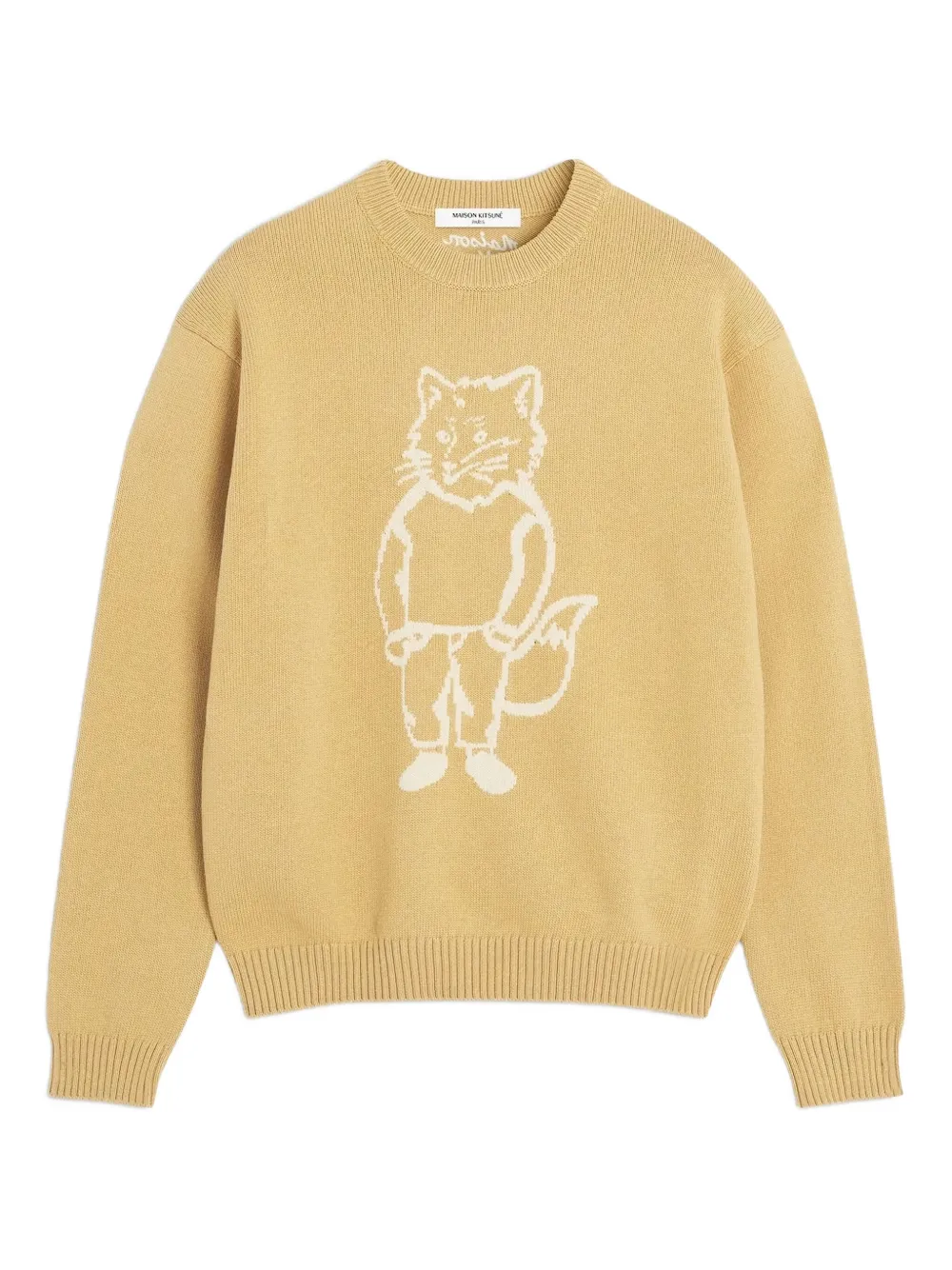 

Шерстяной свитер вязки интарсия Maison Kitsuné, желтый