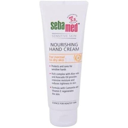 

Sebamed питательный крем для рук 75мл, Pharmapoli Com