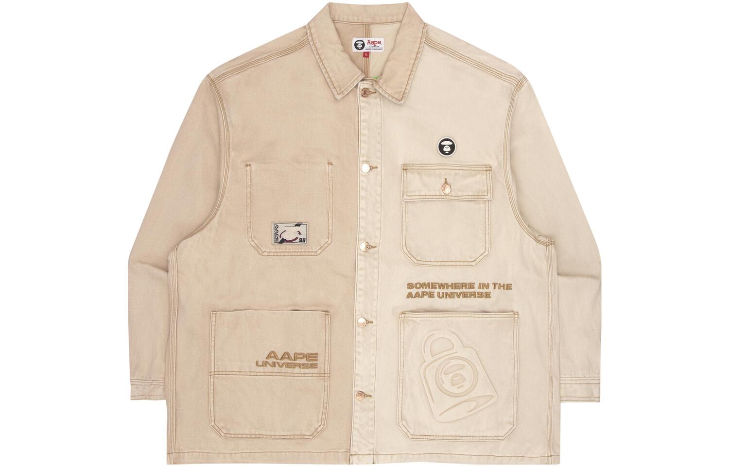

Aape Куртка мужская хаки, Khaki BGL
