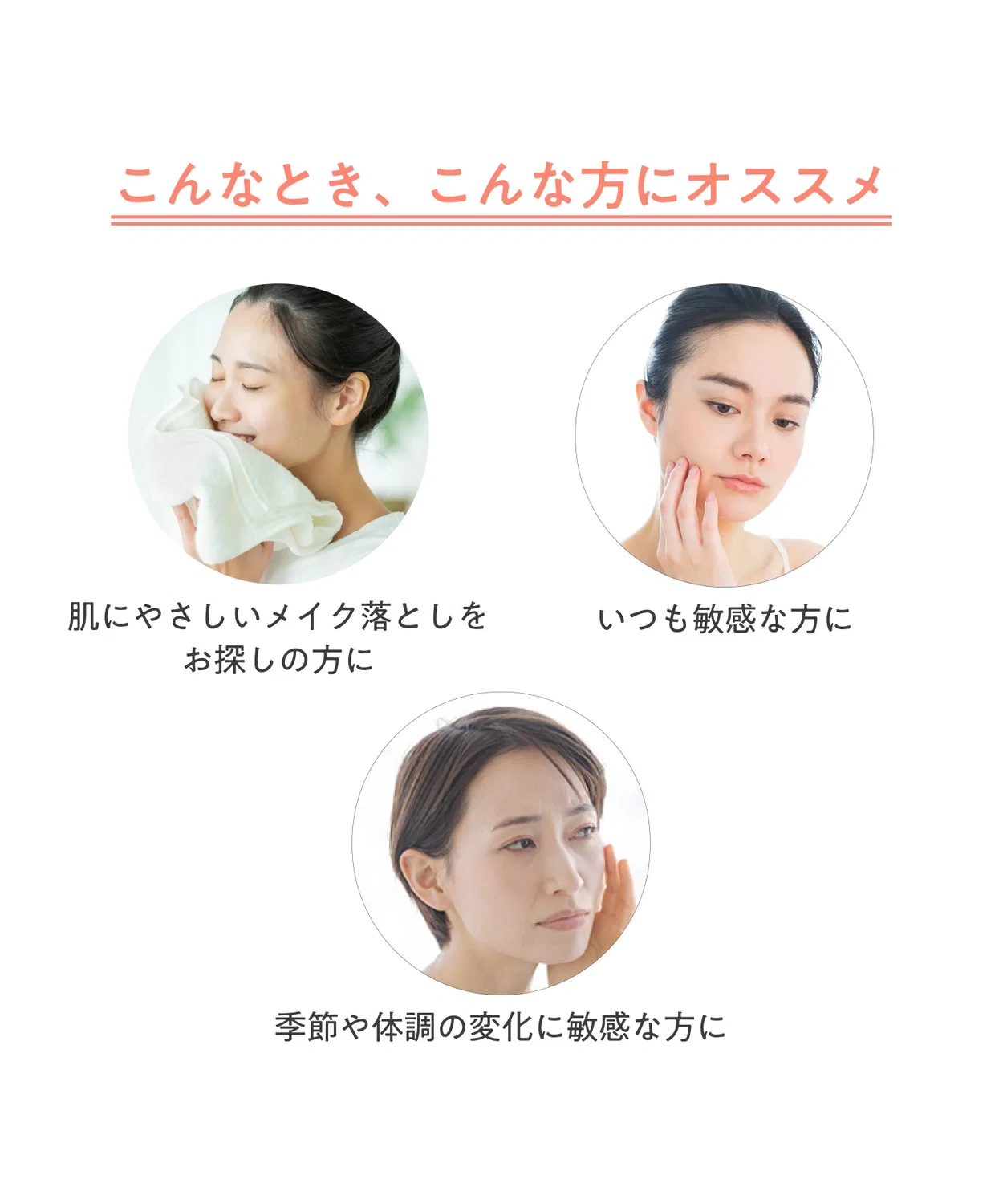 Молочко для снятия макияжа увлажняющее Avene 200 мл — фото 4