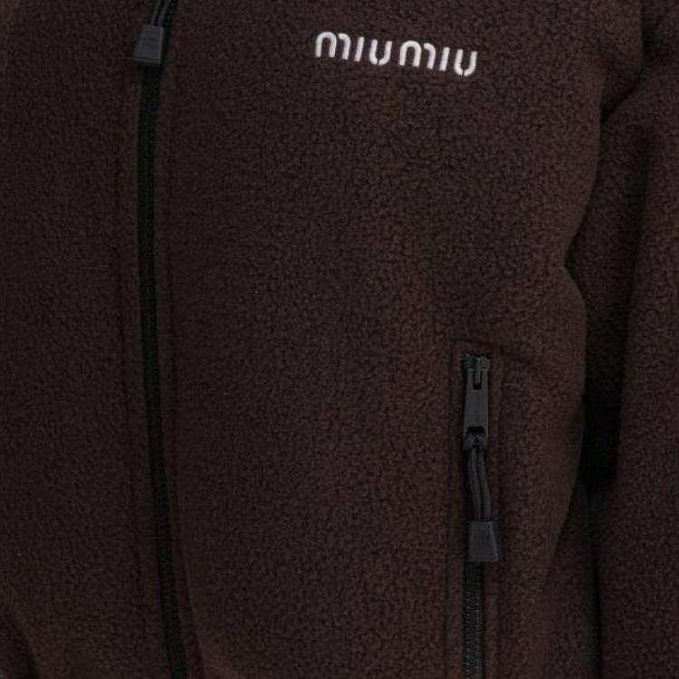 MIU MIU Коричневая пуховая куртка для женщин, Brown — фото 4