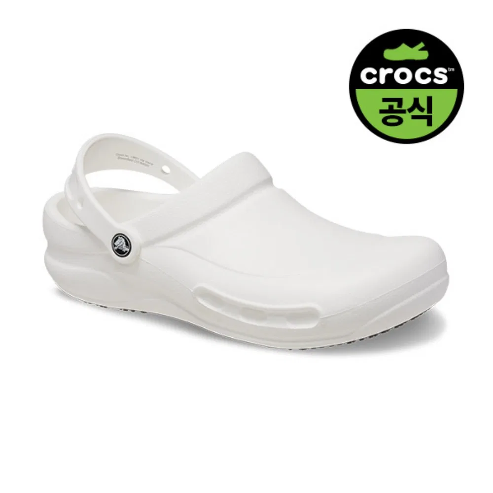 Взрослые клоги Bistro WT белого цвета от Crocs — фото 2