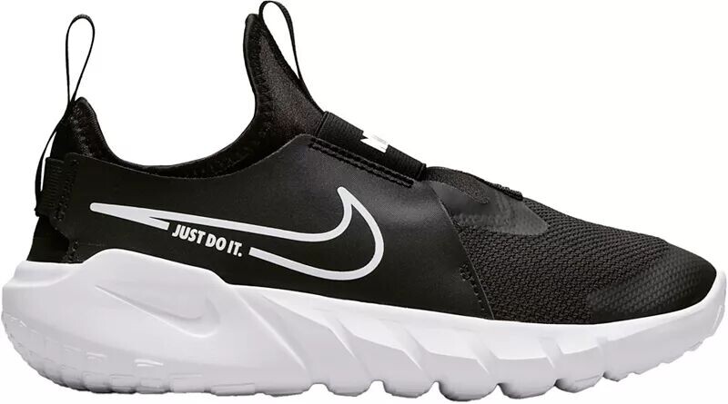 

Детские кроссовки Nike Flex Runner 2 для начальной школы, Серый, Детские кроссовки Nike Flex Runner 2 для начальной школы
