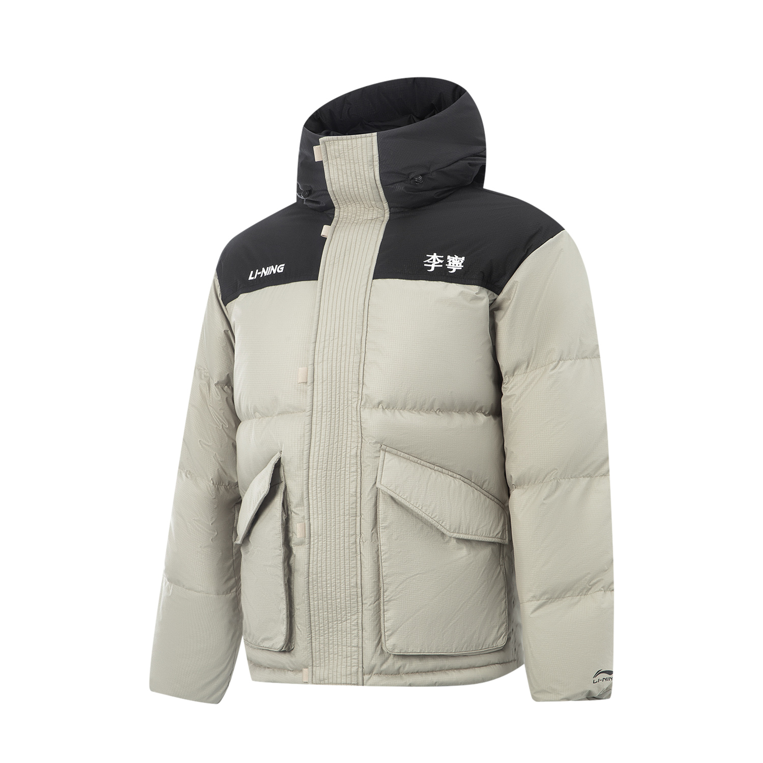 

LINING Пуховик унисекс серии "Фондю", Black/Sheep Gray