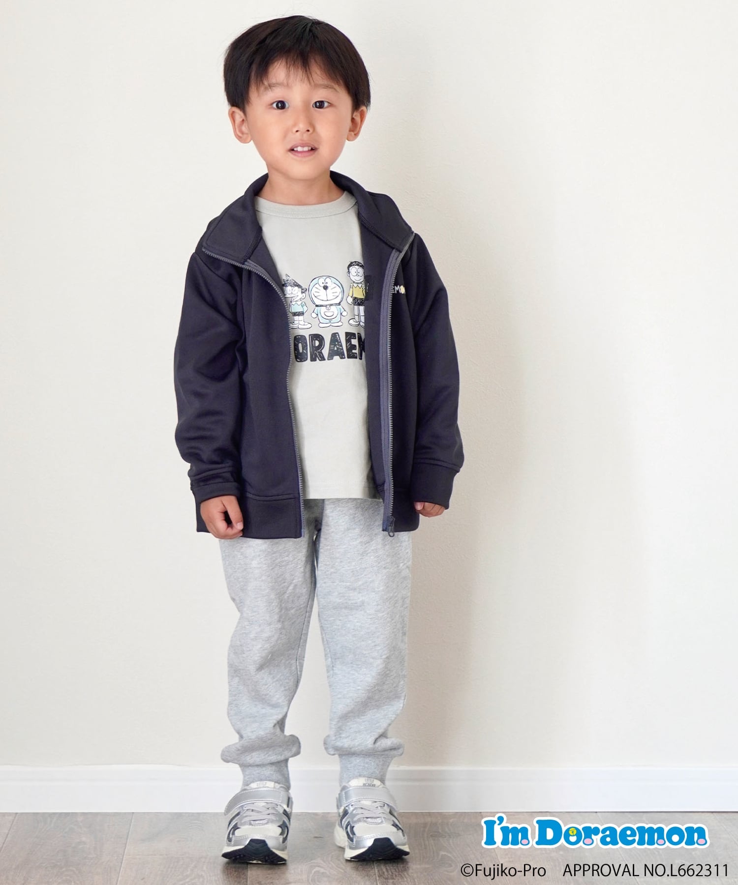 Спортивные штаны SKAPE/Doraemon, Gray — фото 3
