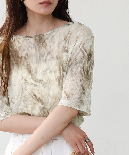 

Топ прозрачный с принтом Bab, бежевый