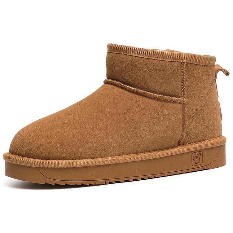 

Зимние ботинки женские Gigiryo, цвет Chestnut