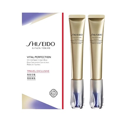 

Набор интенсивных средств против морщин Vital Perfection Wrinklespot Cream Duo Shiseido