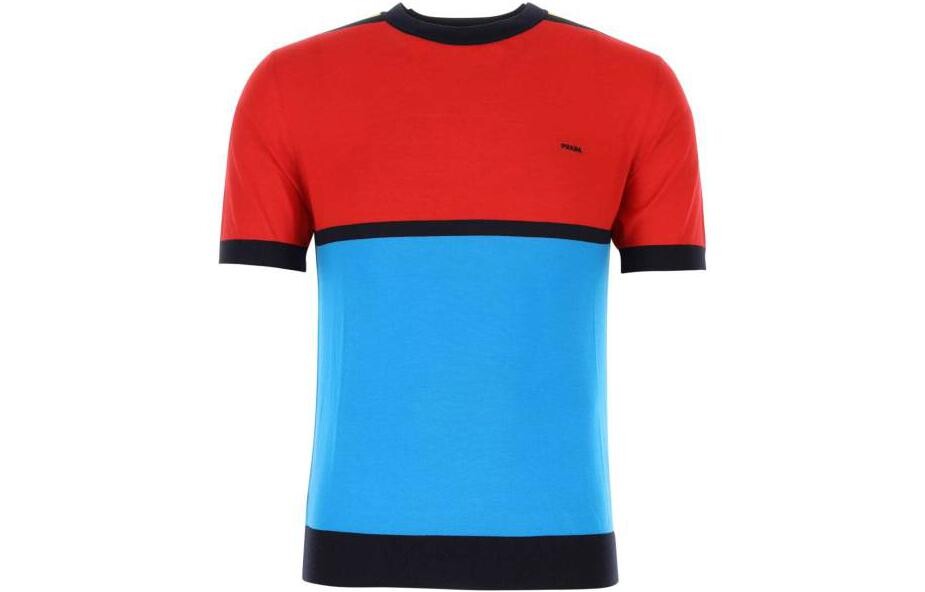 

Свитер мужской многоцветный Prada, цвет Multicolor